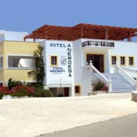 Anemoessa Διαμέρισμα Αμμοοπή Εξωτερικό φωτογραφία